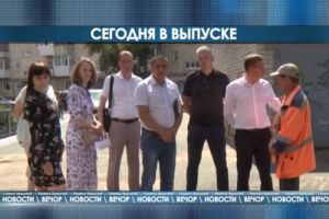 Подробнее...
