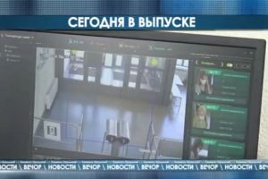 Подробнее...