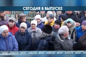 Подробнее...