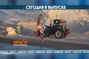Подробнее...