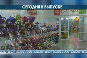 Подробнее...