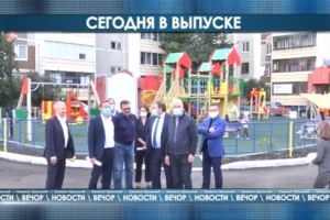 Подробнее...