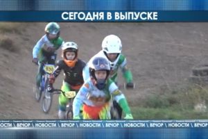 Подробнее...