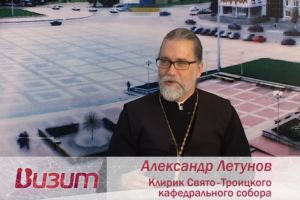 Подробнее...