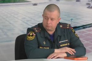 Подробнее...