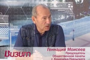 Подробнее...