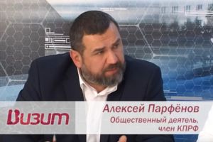 Подробнее...