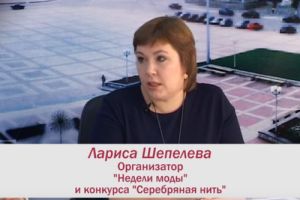Подробнее...