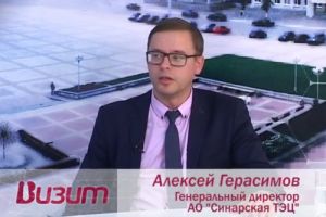 Подробнее...