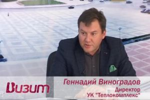 Подробнее...
