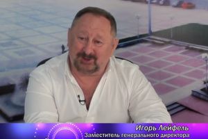 Подробнее...
