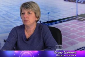 Подробнее...