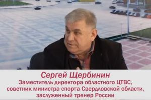 Подробнее...