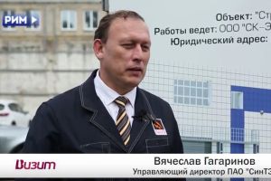 Подробнее...