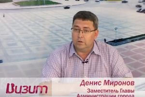 Подробнее...