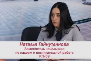 Подробнее...
