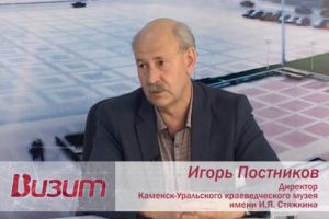 Подробнее...