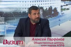 Подробнее...