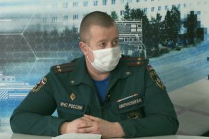 Подробнее...