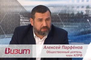 Подробнее...
