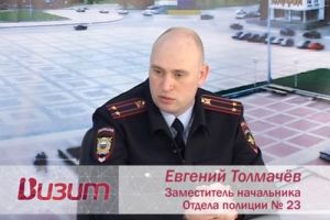 Подробнее...
