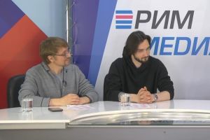 Подробнее...