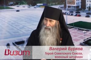 Подробнее...