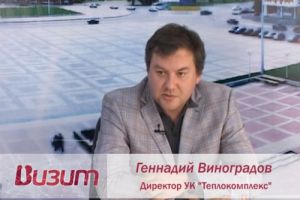 Подробнее...