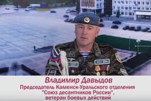 Подробнее...