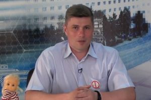 Подробнее...