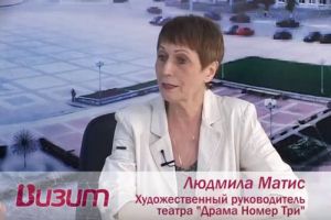 Подробнее...