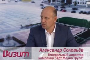Подробнее...