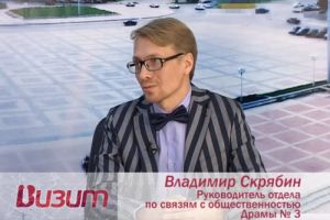 Подробнее...