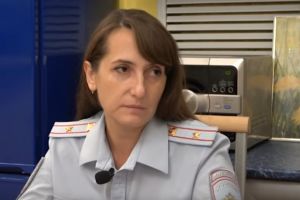 Подробнее...