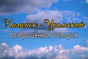 Подробнее...