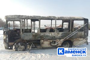 Подробнее...