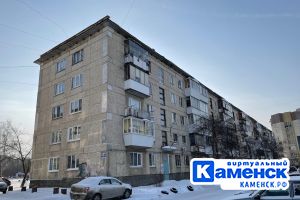 Подробнее...