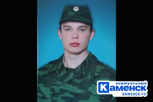 Подробнее...