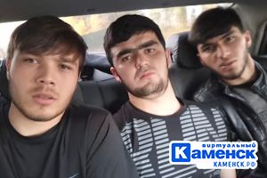 Подробнее...