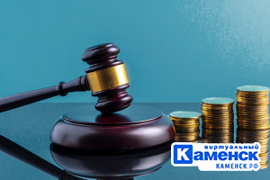 Подробнее...