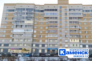 Подробнее...