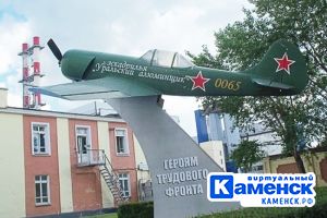 Подробнее...
