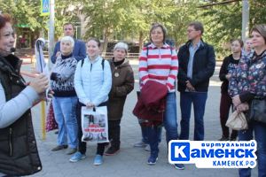 Подробнее...