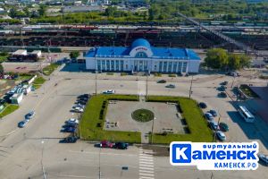 Подробнее...