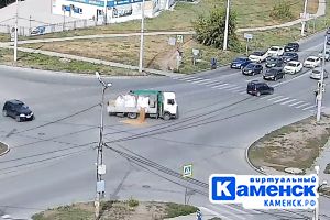 Подробнее...