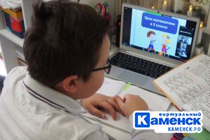 Подробнее...