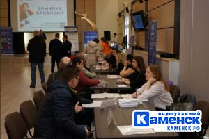 Подробнее...