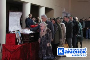 Подробнее...