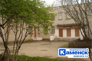 Подробнее...