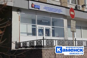 Подробнее...